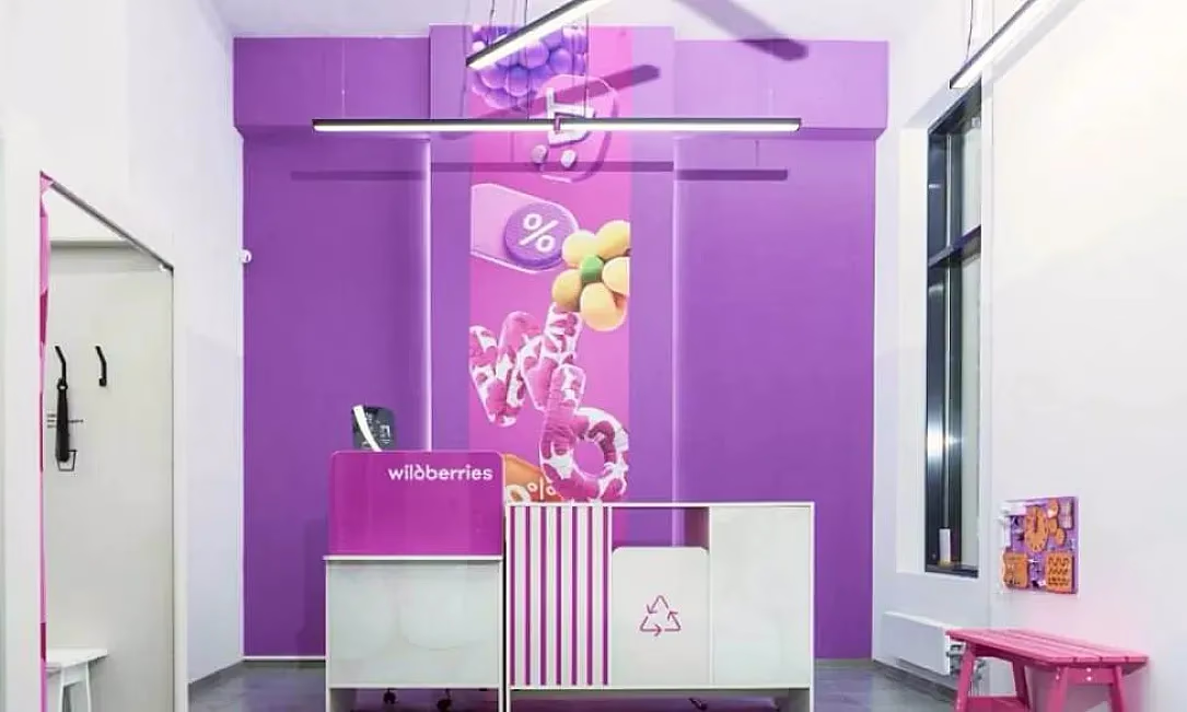 Wildberries Кыргызстандагы буйрутмаларды берүү пункттарын жаңылоону баштады