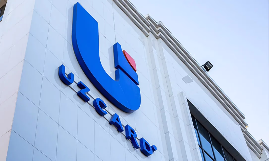 UZCARD запустил акцию «Удачный перевод» для отправителей переводов в Кыргызстан