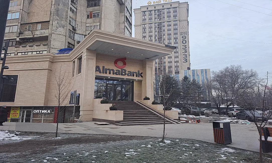 Бишкекте жаңы «Алма Банк» коммерциялык банкынын кеңсеси ачылууда