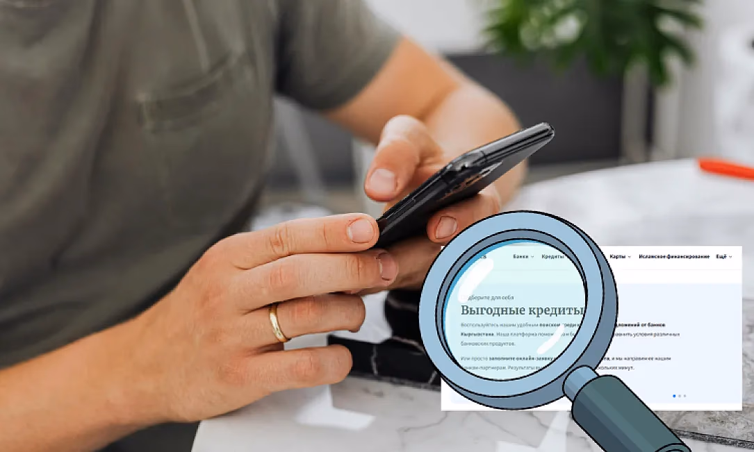 Пока отделения на отдыхе: где оформить онлайн-кредит и сколько это стоит