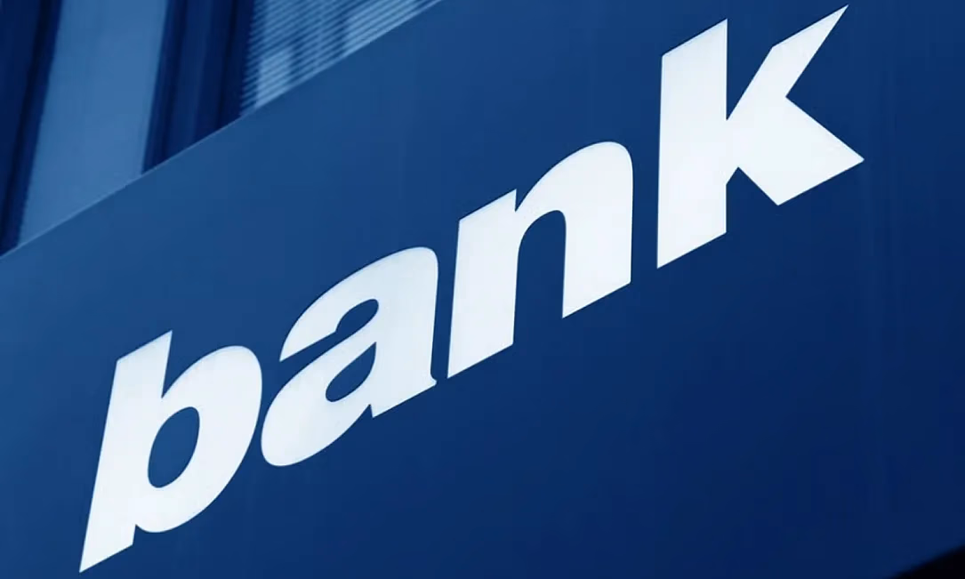 План «Б» для банков: Нацбанк ввел новые правила их финансового оздоровления