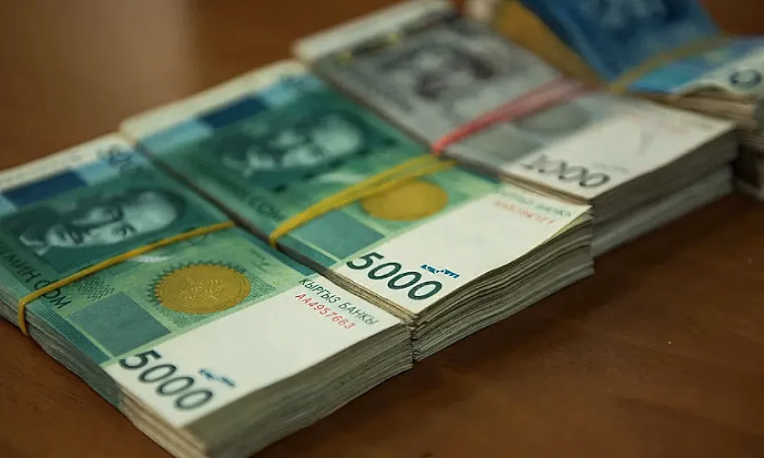 Госденьги пойдут в банки: Минфин объявил аукцион на 20 млрд сомов