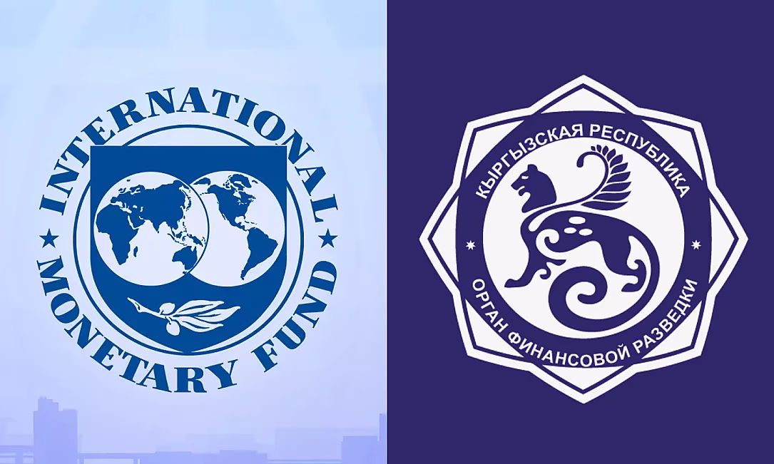 Курс на прозрачность: как Кыргызстан укрепляет финансовую безопасность и инвестклимат