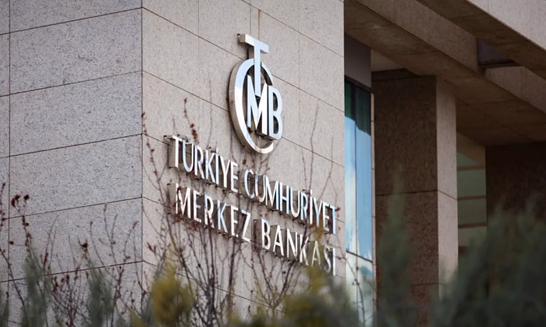 Центробанк Турции снизил ключевую ставку и ставки овернайт