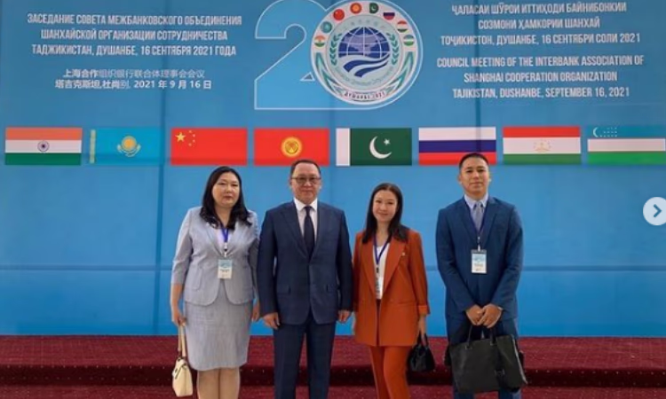 Команда «РСК Банка» приняла участие в юбилейном саммите ШОС