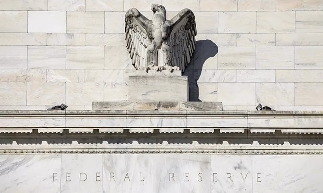 Федрезерв сохранил ключевую ставку без изменений