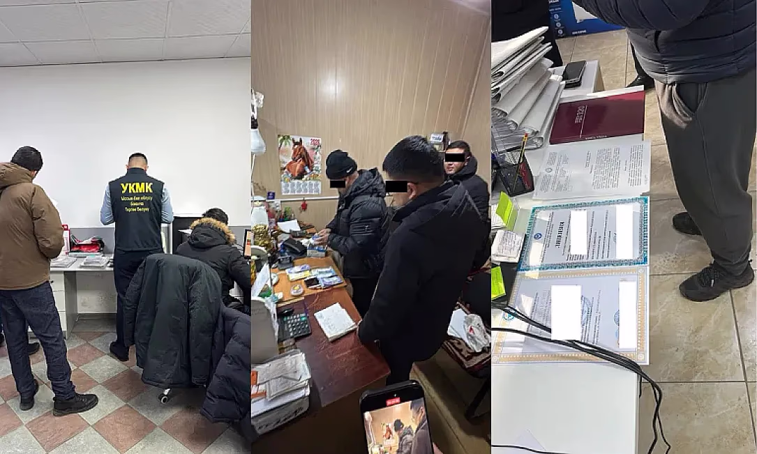 Караколдо 16 күрөөкана жабылды