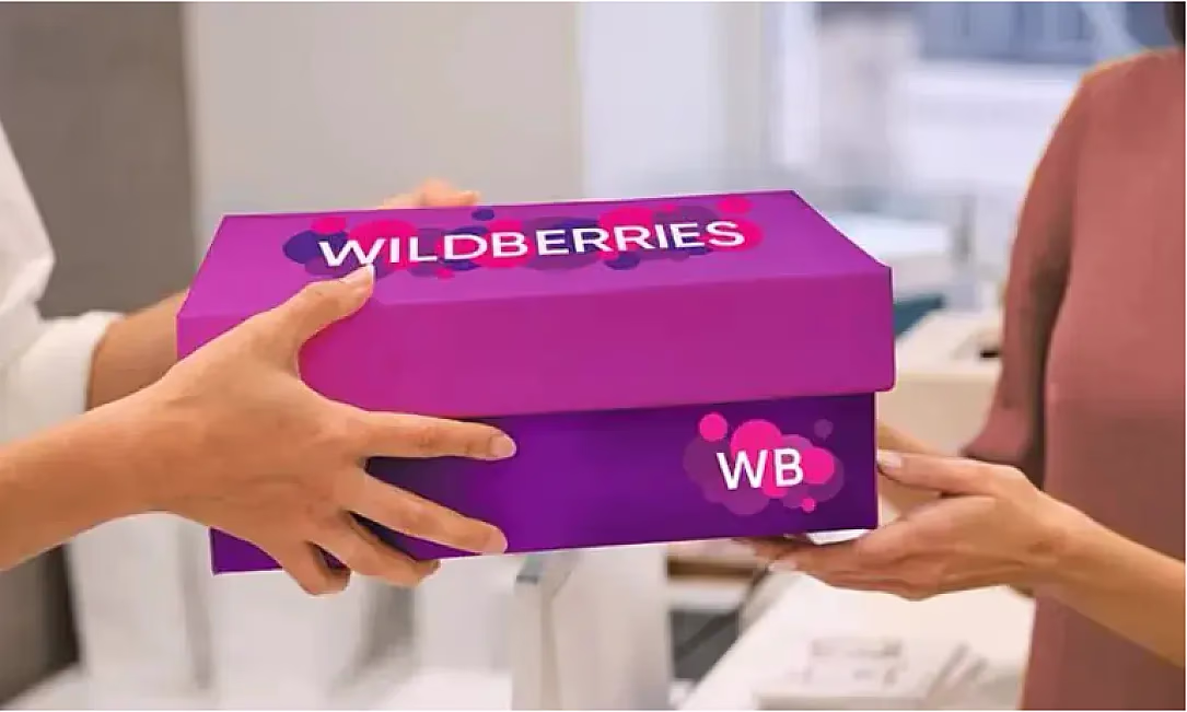 Wildberries Бишкектеги пункттардан товарларды «бир баскыч» менен акысыз жеткирип берүү кызматын ишке киргизди