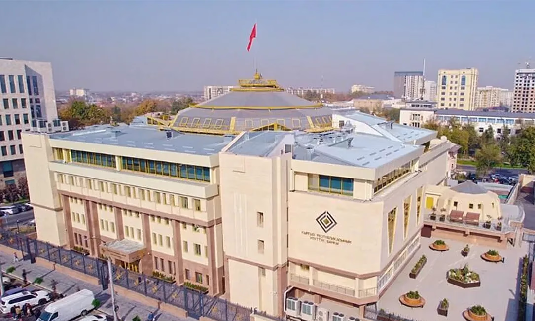 Всю прибыль Нацбанка за 2025 год решили направить на соцрасходы