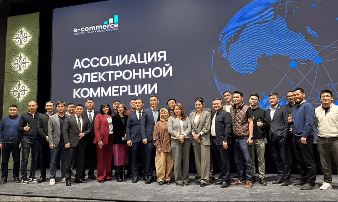 Генпрокуратура и Ассоциация электронной коммерции обсудили механизмы защиты бизнеса