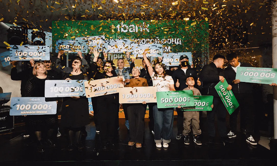Кто выиграл квартиру? Как прошло награждение «Марафона призов» от MBANK?