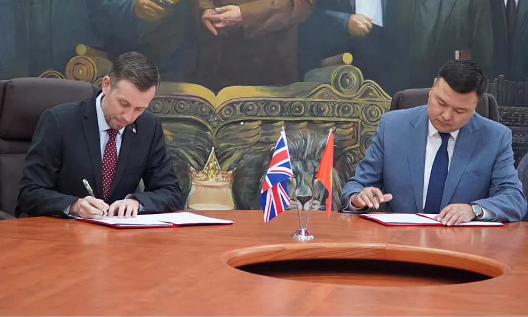 СФИТ «Тамчы» получит независимый механизм разрешения споров по международным стандартам