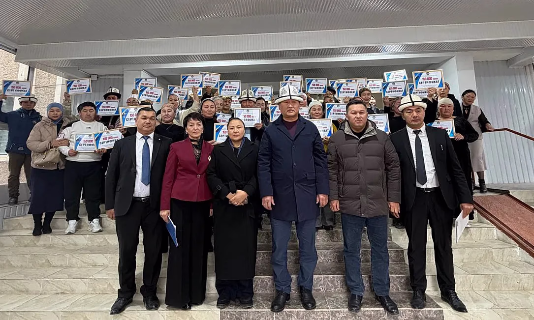 Более 70 семьям в Таласской области помогут начать собственное дело