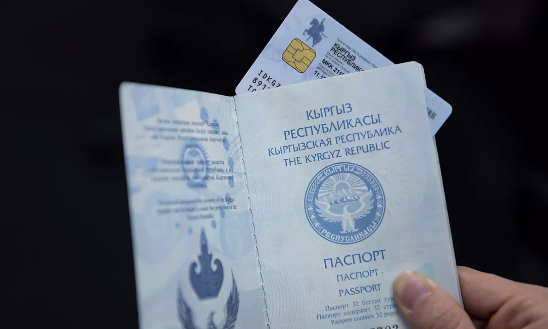 Сколько стоит поменять паспорт и фамилию: обновленные тарифы «Кызмат»