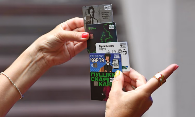«Пушкинская карта», или Как получить деньги от государства на досуг