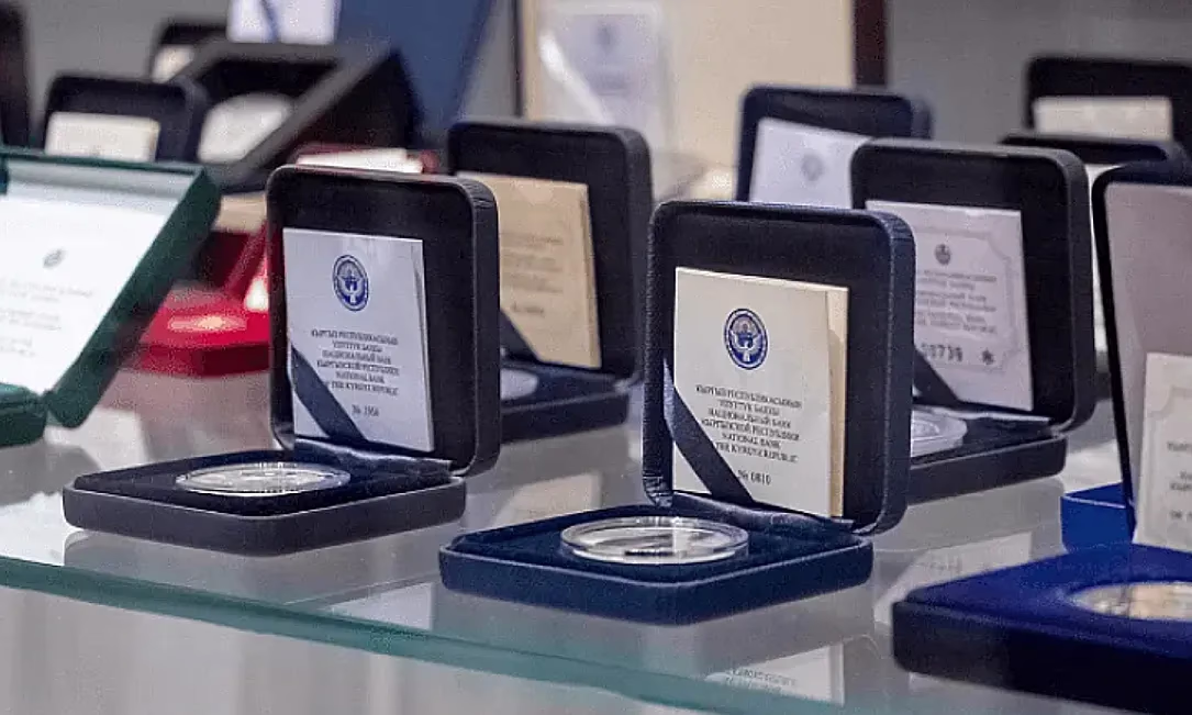 Какие коллекционные монеты выпустит Кыргызстан в 2026 году