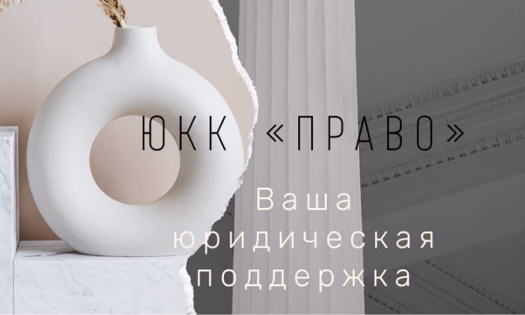 Евгения Сыдыкова: «У нас большой опыт работы с банками Кыргызстана»