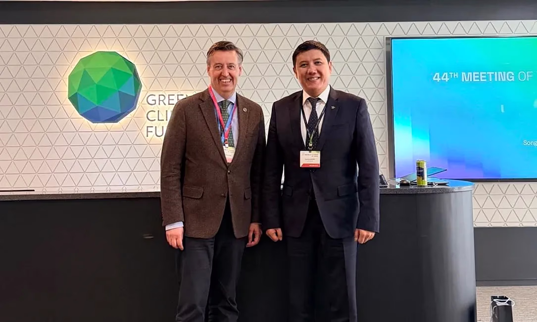 «Элдик Банк» первым в Кыргызстане получил аккредитацию Зеленого климатического фонда