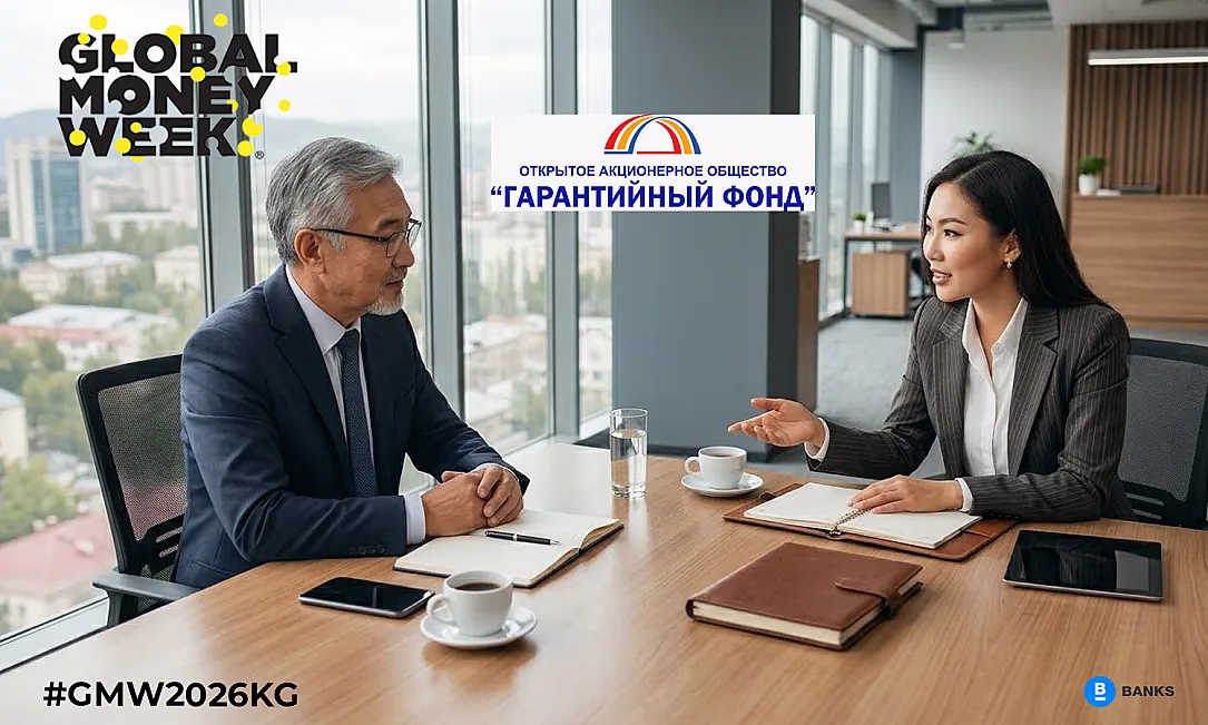 Как предпринимателю получить гарантию ОАО «Гарантийный фонд»?