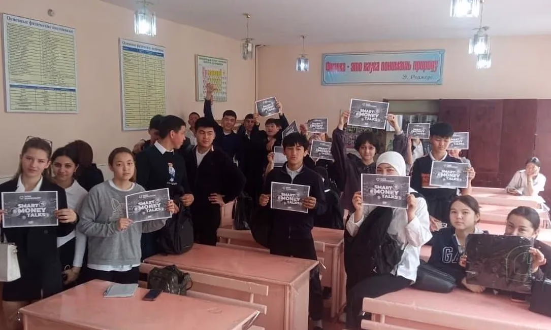 GMW-2026: «Банк Компаньон» провел образовательные тренинги для студентов и школьников