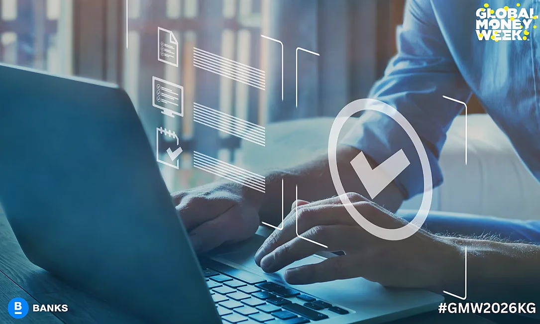 Нехватка залога для кредита: может ли Гарантийный фонд помочь получить финансирование?