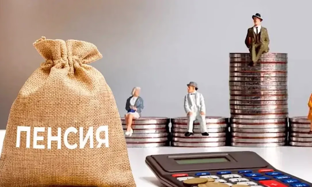 Назначение пенсий в КР планируют максимально автоматизировать