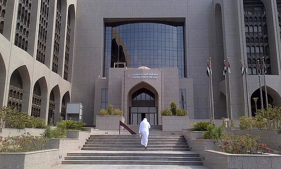 ОАЭ влили миллиарды в банковскую систему на фоне конфликта