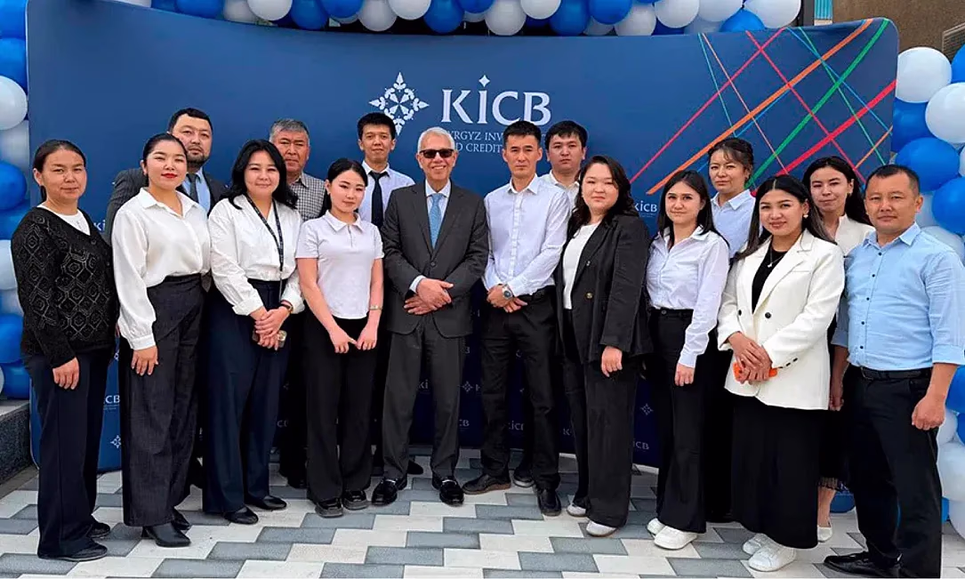 Филиал KICB «Ош Центр» открыл двери для клиентов в новом современном здании