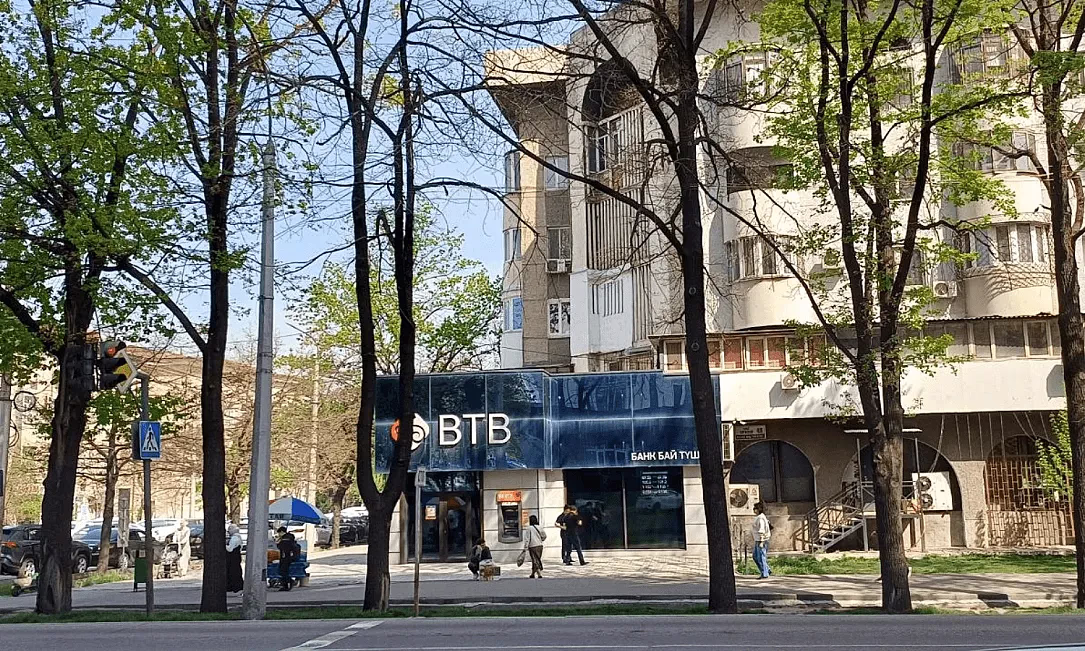 Банк «Бай Тушум» увеличил уставный капитал до 1,46 млрд сомов