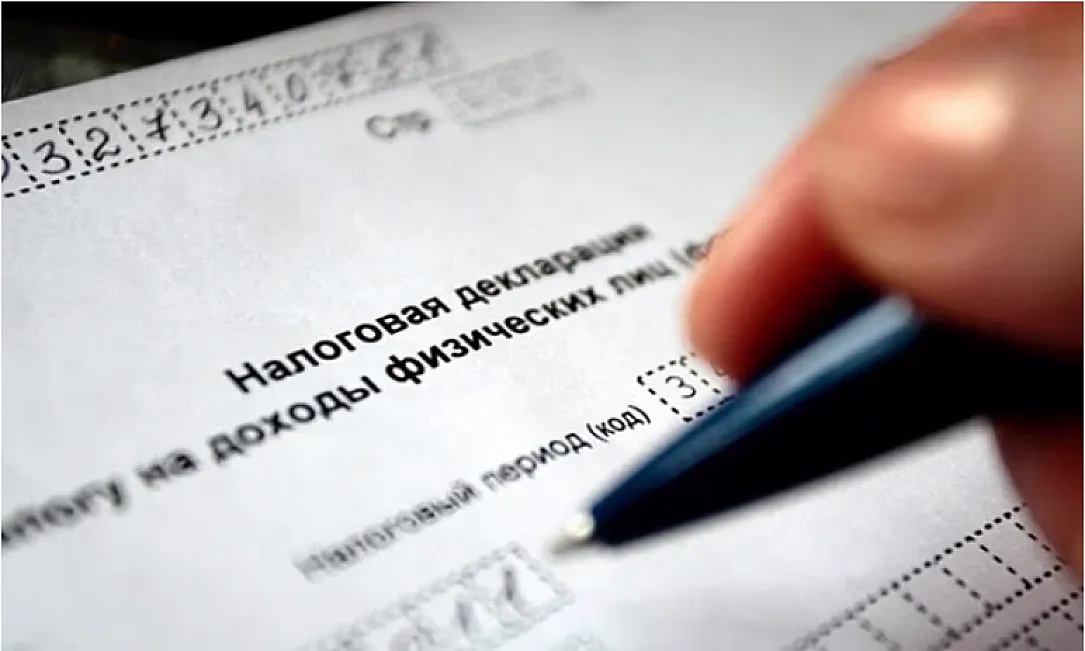 Салык кызматы эске салат: 1-майга чейин кимдер декларация тапшырышы керек