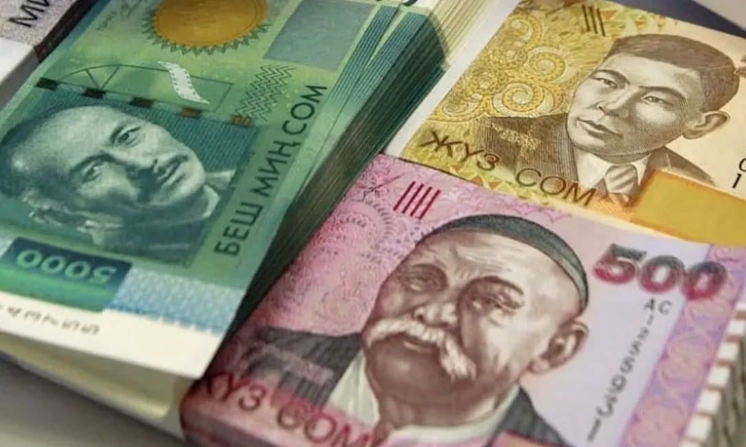 Рост более 10%: что тянет экономику Кыргызстана вверх