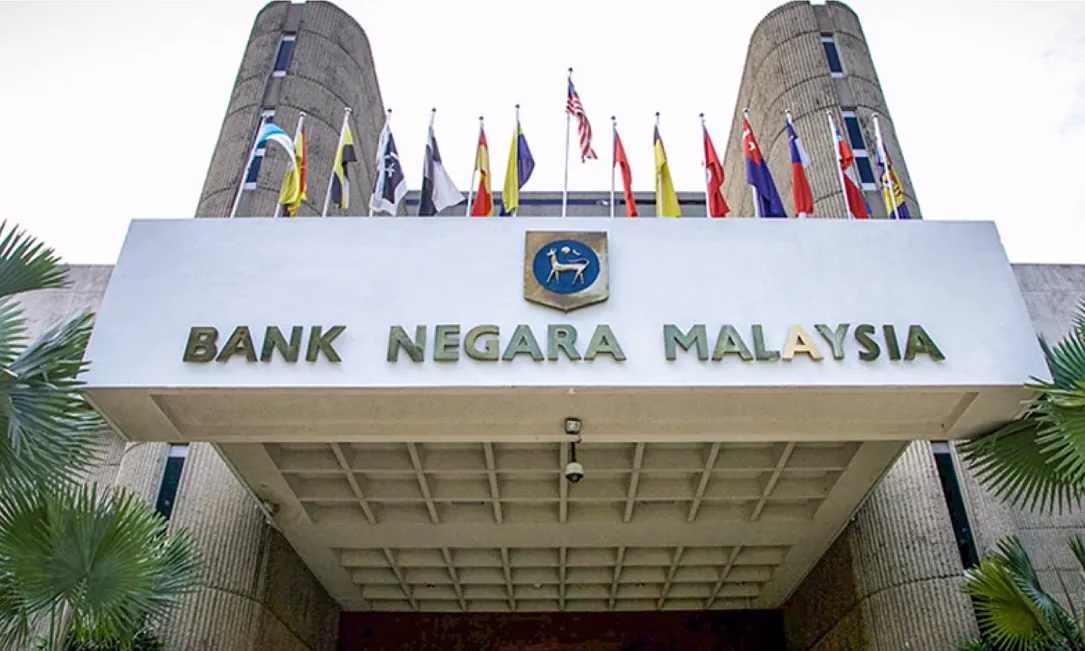 Центробанк Малайзии выпустил монеты с изображением объектов Всемирного наследия ЮНЕСКО