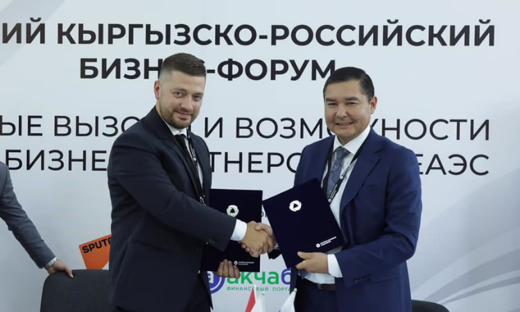 ОАО «Айыл Банк» и ОсОО «КОРТЭС» подписали меморандум в области лизинга