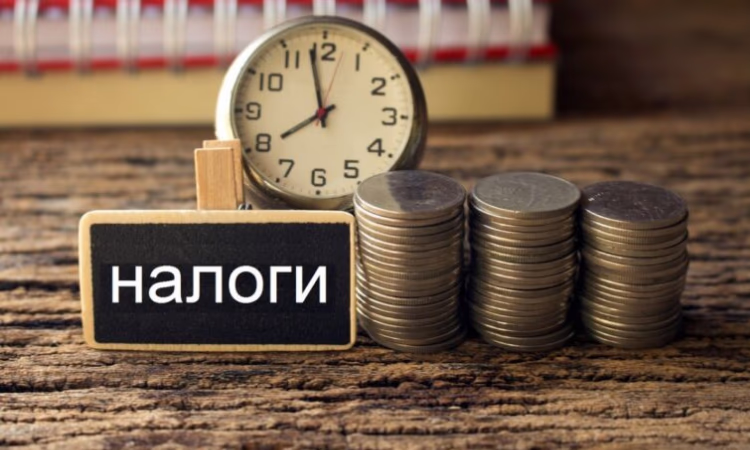 За семь месяцев ГНС перевыполнила план по налогам и платежам