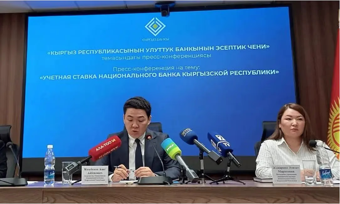 Азат Козубеков: «Жыл башынан бери өлкөдө 893 млн долларлык интервенция жүргүзүлдү»