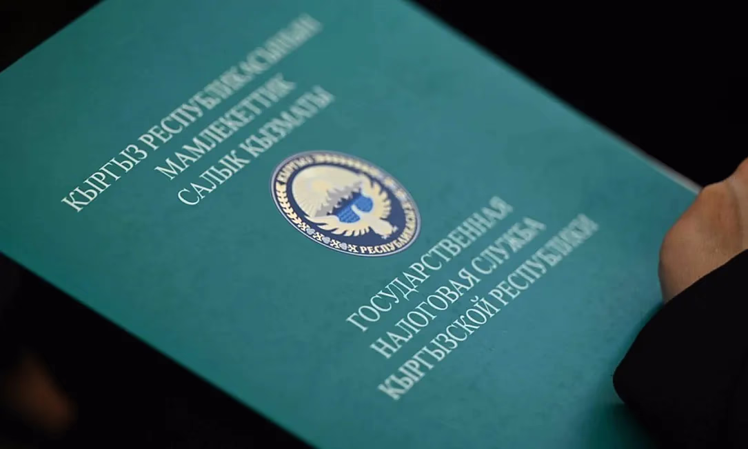 Налоговая сможет запрашивать у банков данные о международных переводах