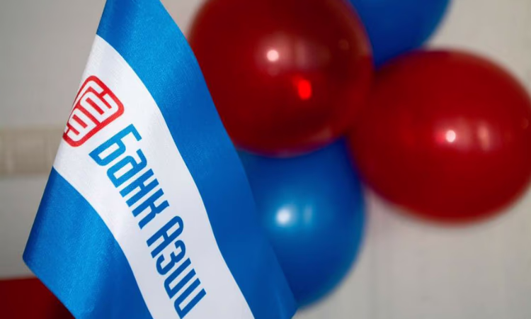 Получайте денежные переводы и выигрывайте ноутбук Lenovo Ideapad!