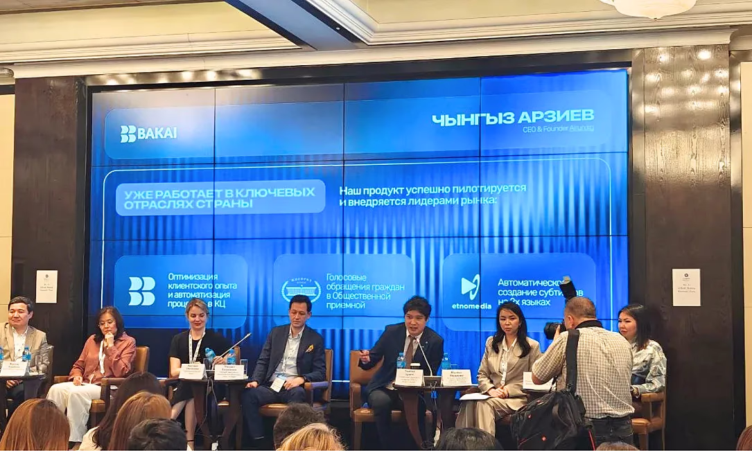 Как искусственный интеллект AIRUN сегодня работает в госорганах и банках