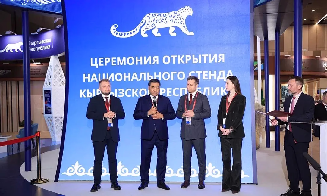 Кыргызстан впервые представил на ПМЭФ-2026 свой национальный стенд