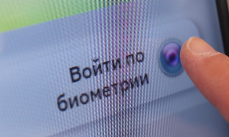 Банки РФ могут лишить возможности использовать биометрию граждан