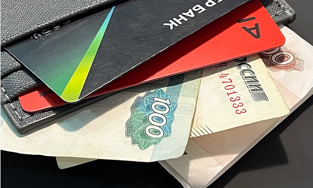 ЦБ РФ раскрыл привычки россиян: карты есть у всех, но без наличных никуда