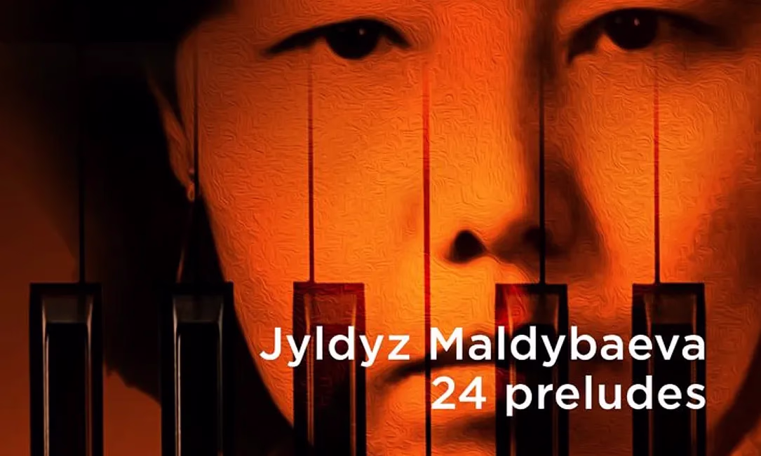«Банк Компаньон» поддержал премьеру альбома «24 прелюдии для фортепиано» Жылдыз Малдыбаевой