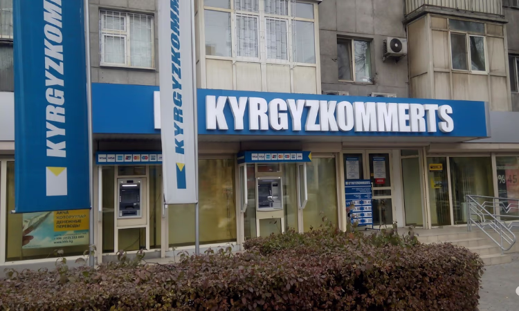 «Кыргызкоммерцбанк» - эквайр по запуску платежей за проезд картой Visa