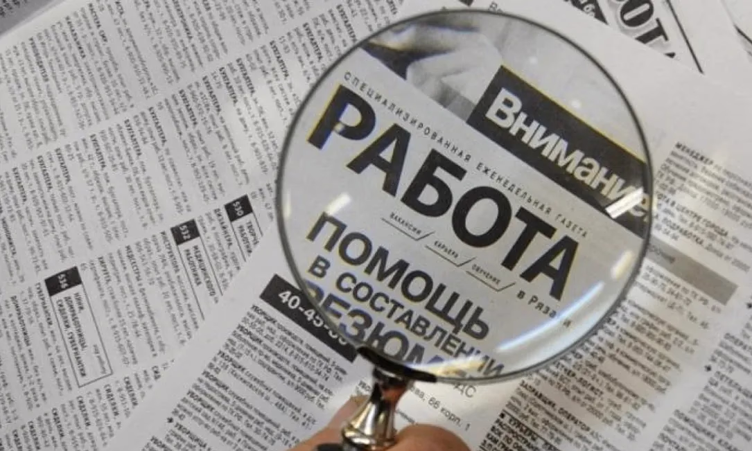 Где в Кыргызстане больше всего безработных - свежая статистика