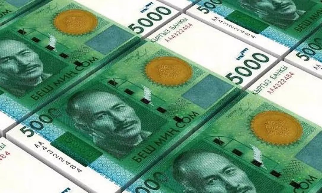 Государство вновь выходит на долговой рынок с облигациями на 600 млн сомов