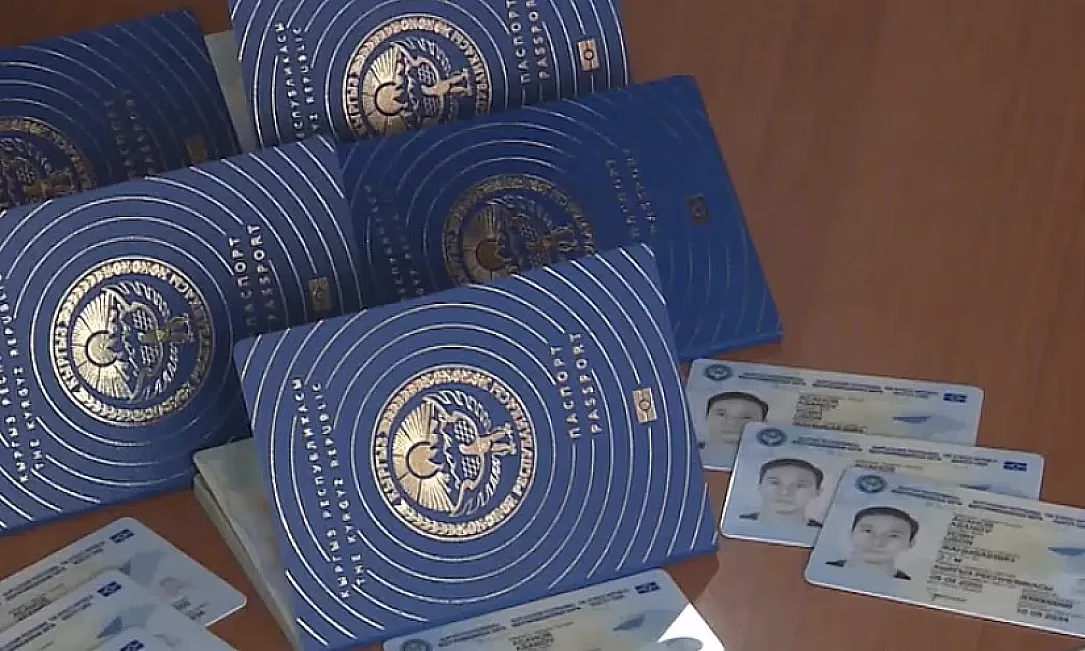 Кыргызстанда банктар менен байланыш операторлорунун кардарларын идентификациялоо тартиби өзгөрөт