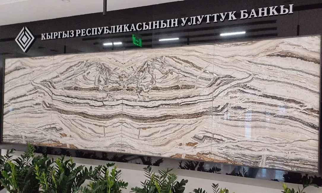 Нацбанк КР приостановил действие лицензий двух столичных обменок