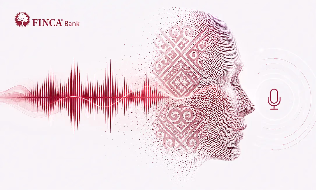 FINCA Банк первым в Кыргызстане запустил голосового AI-бота на кыргызском языке
