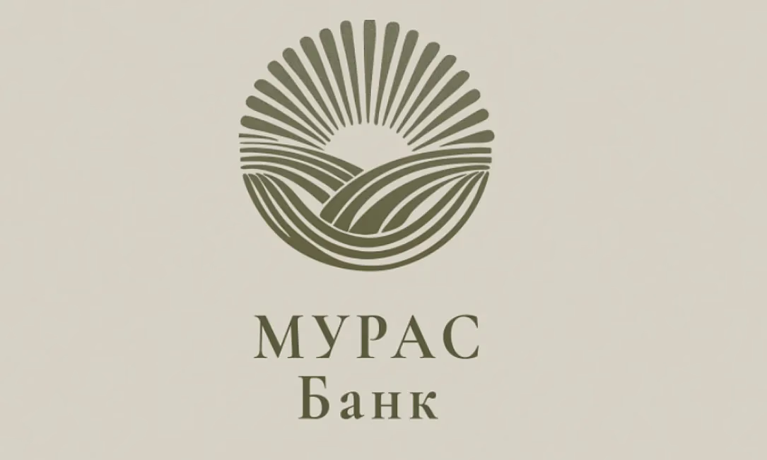 «Мурас Банк» готовит документы для получения брокерской лицензии