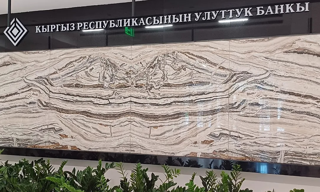 Нацбанк приостановил работу еще одной обменки в южной столице
